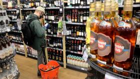 В России обновили минимальные цены на несколько видов алкоголя